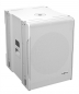 Preview: Audiocenter Artist T115S-DSP-WH