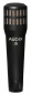 Preview: Audix i5