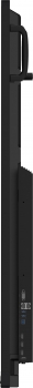 Iiyama ProLite TE7512MIS-B1AG