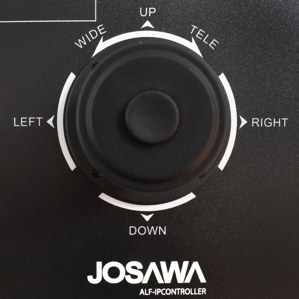 Josawa IPController