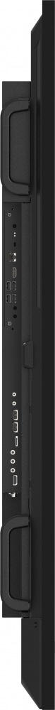 Iiyama ProLite LH8654UHS-B1AG