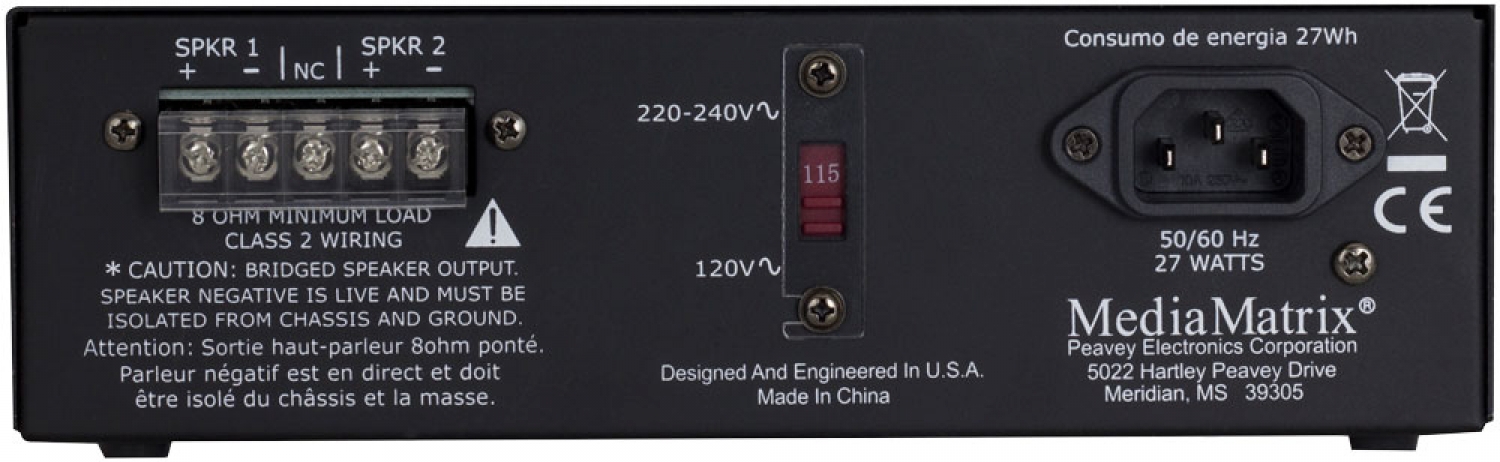 Peavey MediaMatrix F-DCM