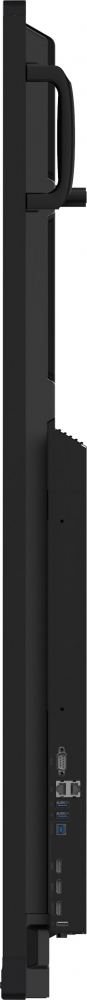 Iiyama ProLite TE7512MIS-B1AG