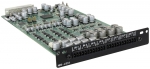 Peavey MediaMatrix NIO 4x4