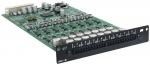 Peavey MediaMatrix NIO 8i