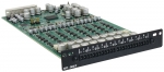 Peavey MediaMatrix NIO 8ml II